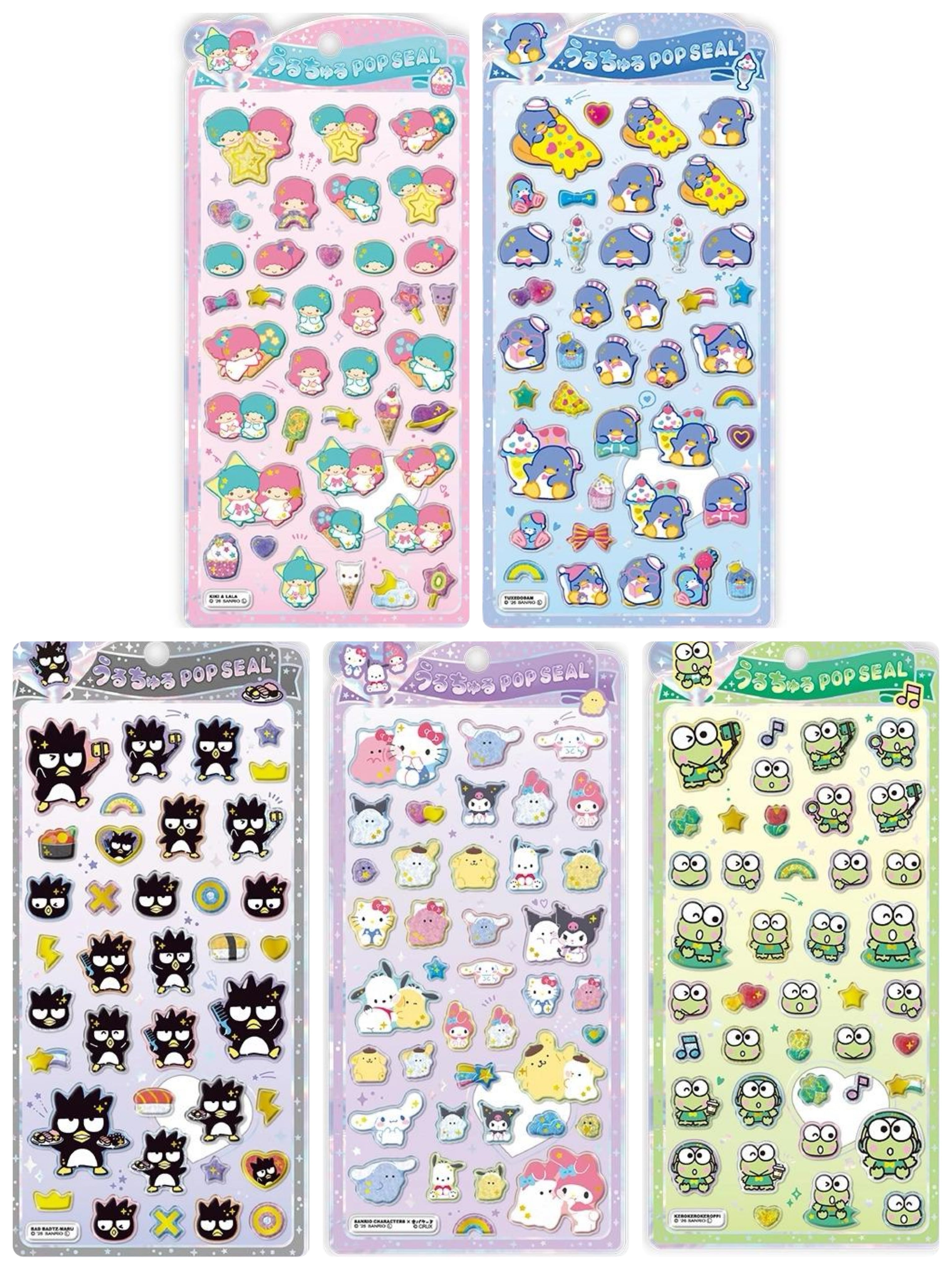 カプセルポップシール ポムポムプリン | candybox
