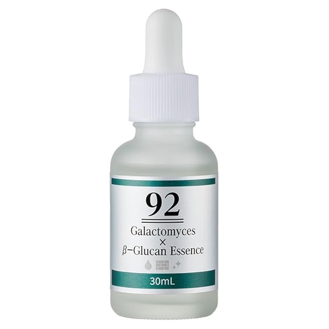 ELLE VIE ビタミンC誘導体配合美容液 30ml | PAY ID