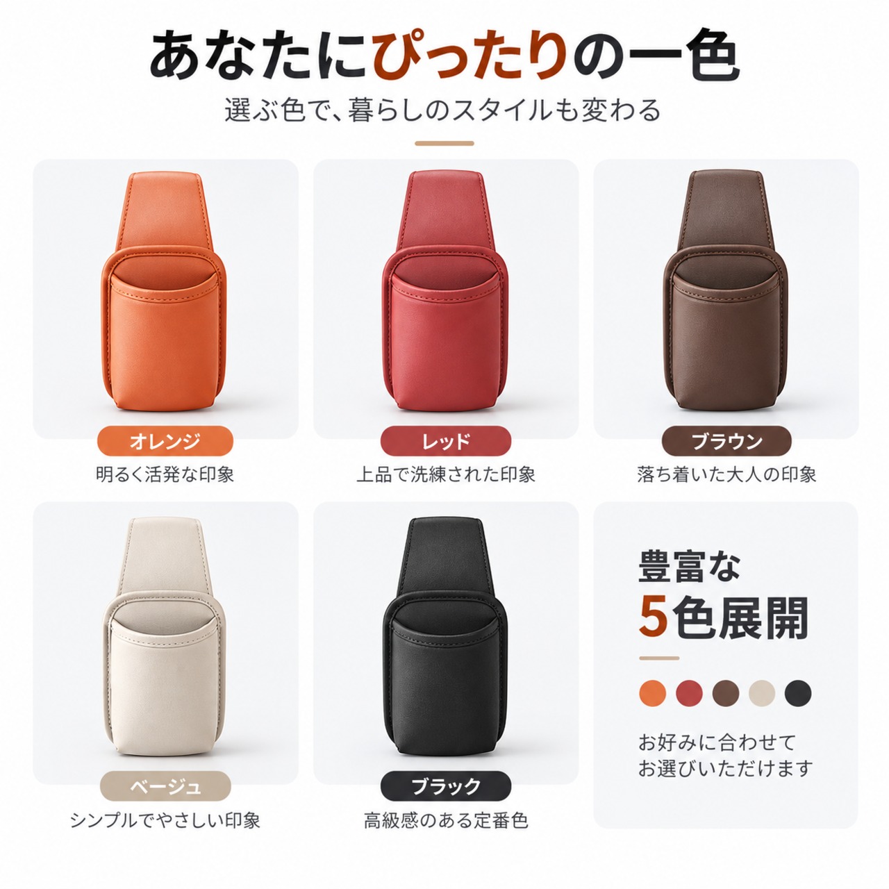 S33.【2個セット】車載収納ポーチ ドア収納ボックス 車用多機能収納