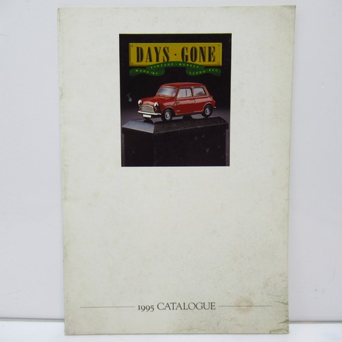 DAYS CONE　1995年　ミニカー　カタログ [$8]