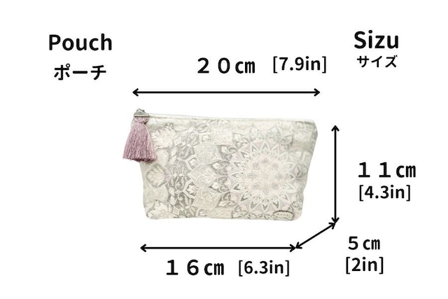 500-1056 ポーチ 石井折箱店 築地