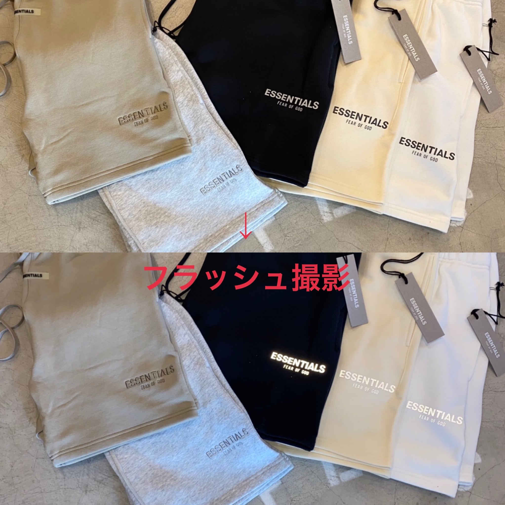 ESSENTIALSエッセンシャルズリフレクターロゴスウェットハーフパンツ