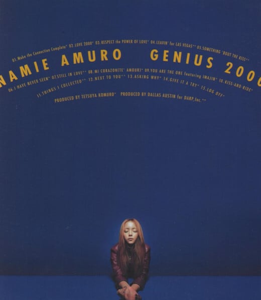 安室奈美恵/GENIUS 2000 | RECORD SHOP CONQUEST/レコードショップコン