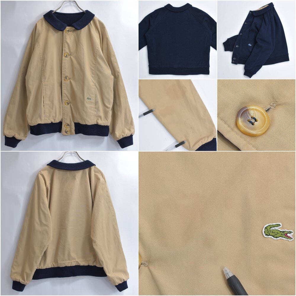 70s LACOSTE ラコステ リバーシブル ブルゾン ジャンパー 70s LACOSTE ラコステ リバーシブル ブルゾン ジャンパー