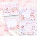新作☆ FL863｜Fairylady【心愿庆典糖果袋】メモ帳