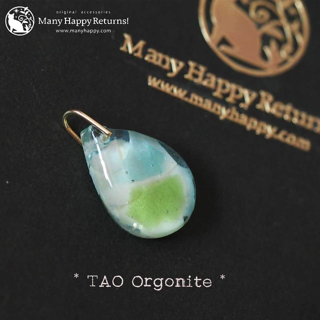 or-2062 marine Glass Orgonite☆TAOオルゴナイトアミュレットペンダントトップ