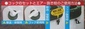 TS(ティーエス) 水缶 MDタンク20L コック付 ポリタンク 20L