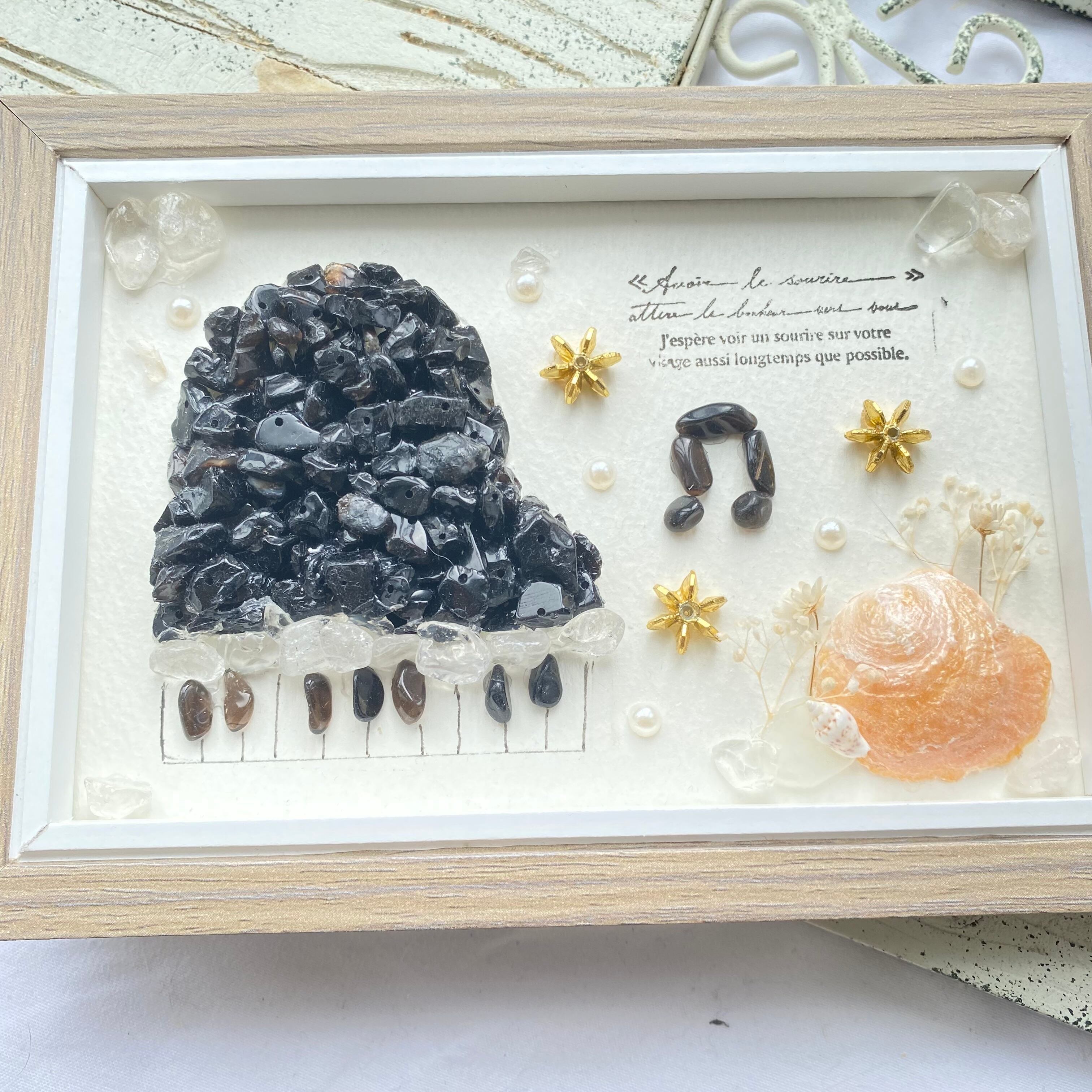 "黒水晶モリオンの石のピアノ"