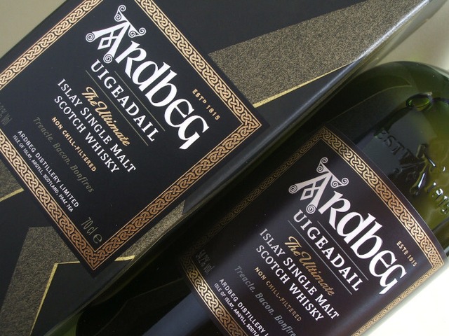 アードベッグ　ウーガダール　700ml