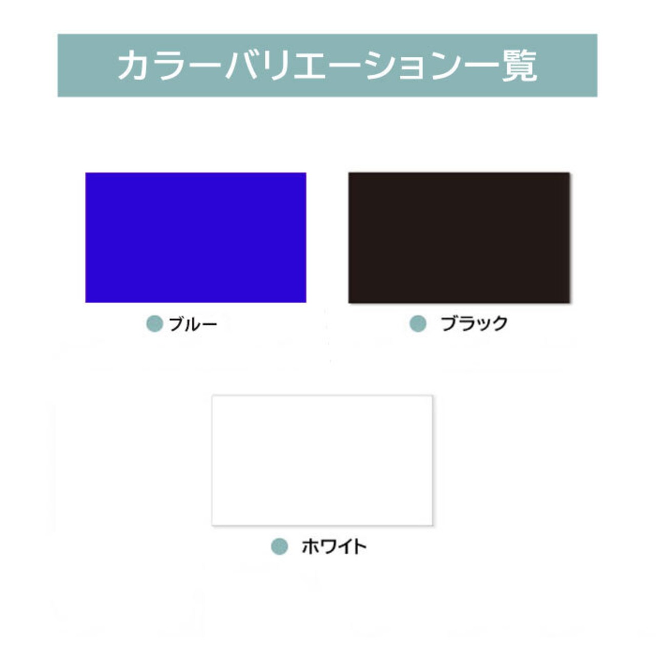 ツケレルン（1wayピクトサイン）軽量 アクリル 突き出し 看板 （植物 01 男子トイレ-サイン）1way-0044 - 3