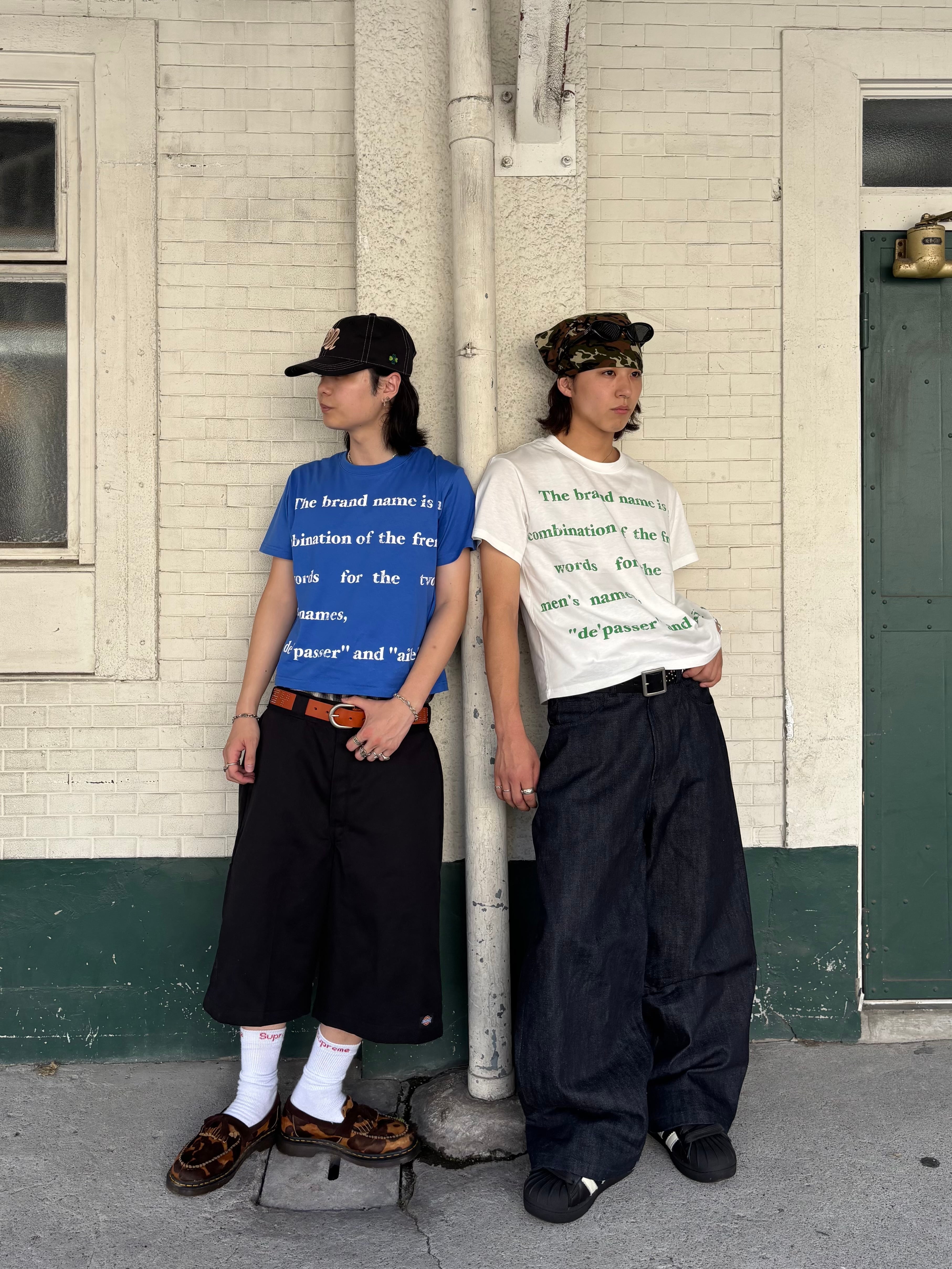 Logo Front Tee | Deaile