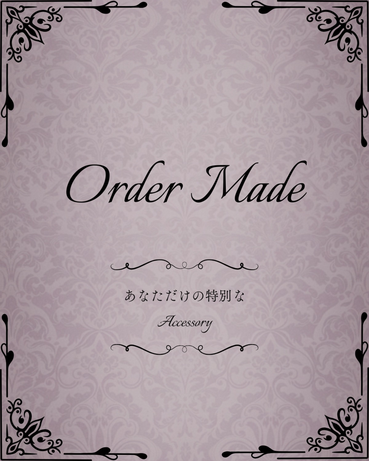 Order Made | Dual...M