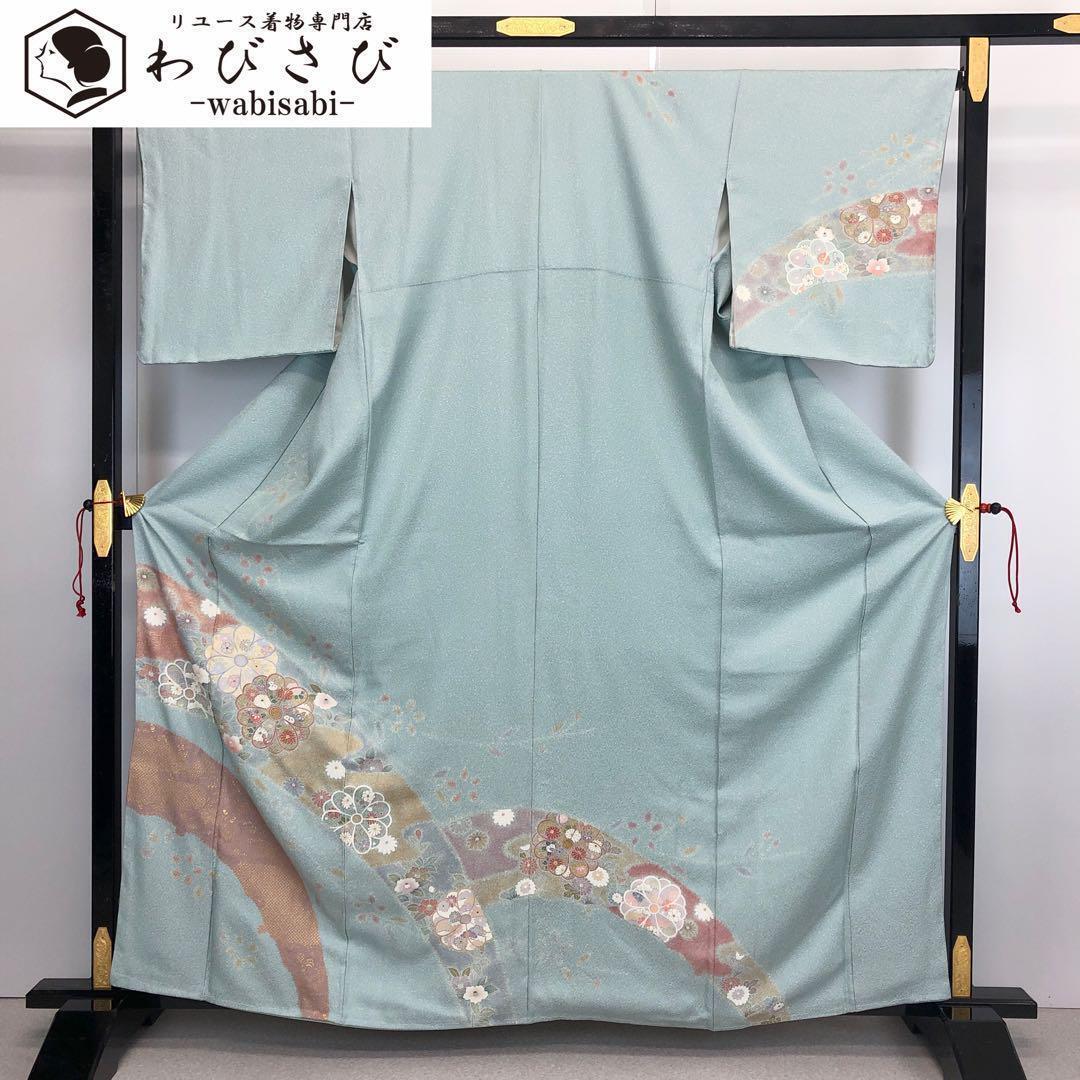 訪問着 流水に美しい花模様 暈し 金彩 江戸紫色 トールサイズ KK-1845 訪問着 流水に美しい花模様 暈し 金彩 江戸紫色 トールサイズ KK-1845