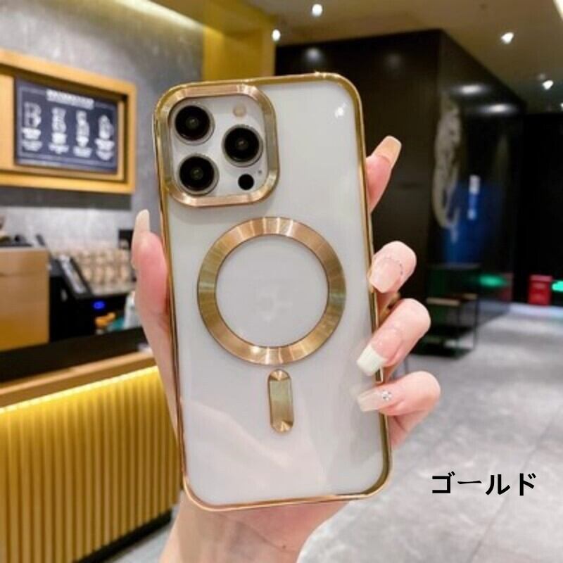 送料無料！iPhone 14 Plusケース アイフォン14 プラス ケース Apple