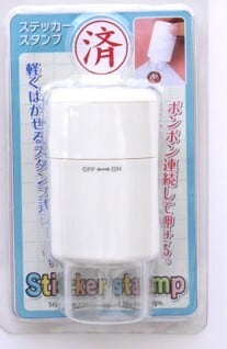 ステッカースタンプ 2種