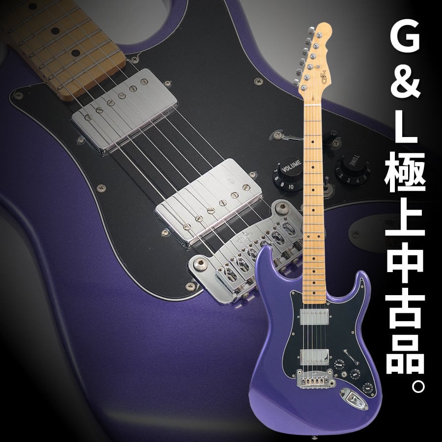 G&L USA Legacy HH (Royal Purple Metallic/Maple) [USED] | Sparkplug