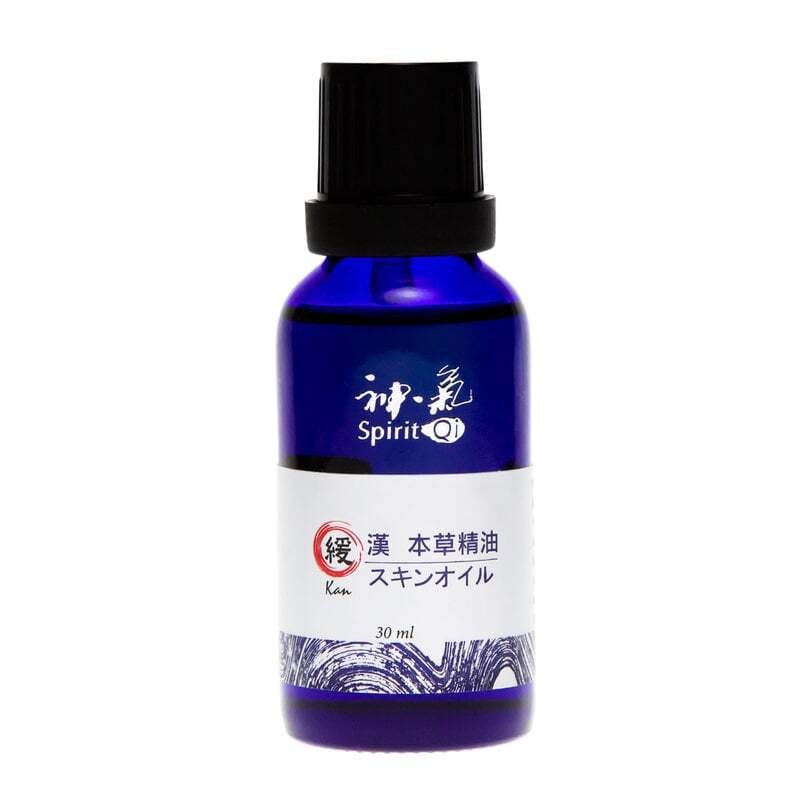 ANTIO アルガンオイルマスク 1枚入り※メール便可能※ | mamatoco shop