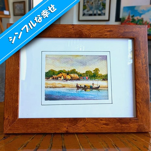 「絵画付きフォトスタンド」ミャンマー風景（12.7cm×17.8cm)