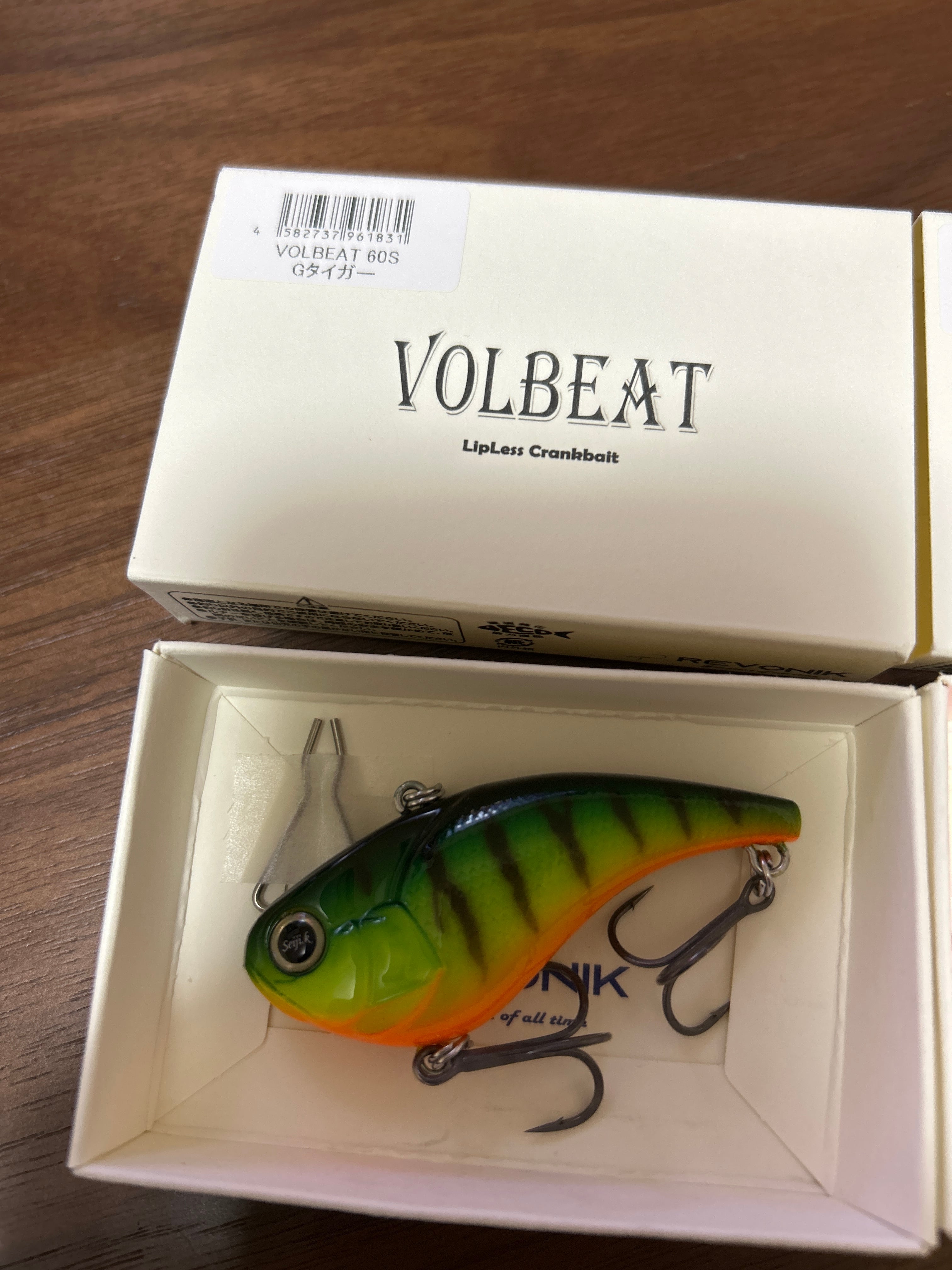 玄人ルアー ギルラー 玄人ルアー ギルラ110 - メルカリ