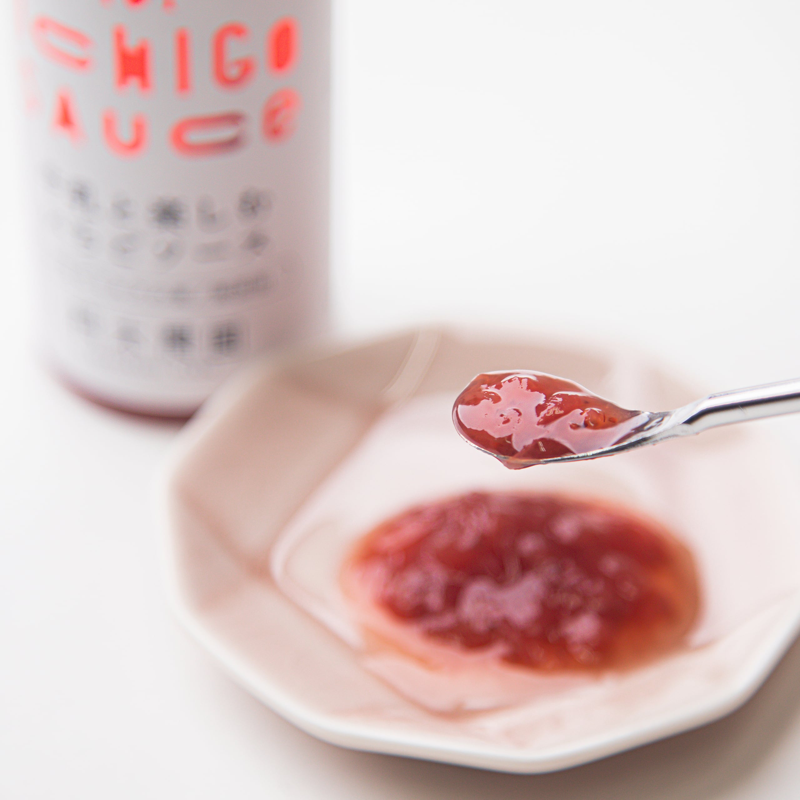 Aセット/ ICHIGO SAUCE 3本入り | 桜木農園オンラインショップ