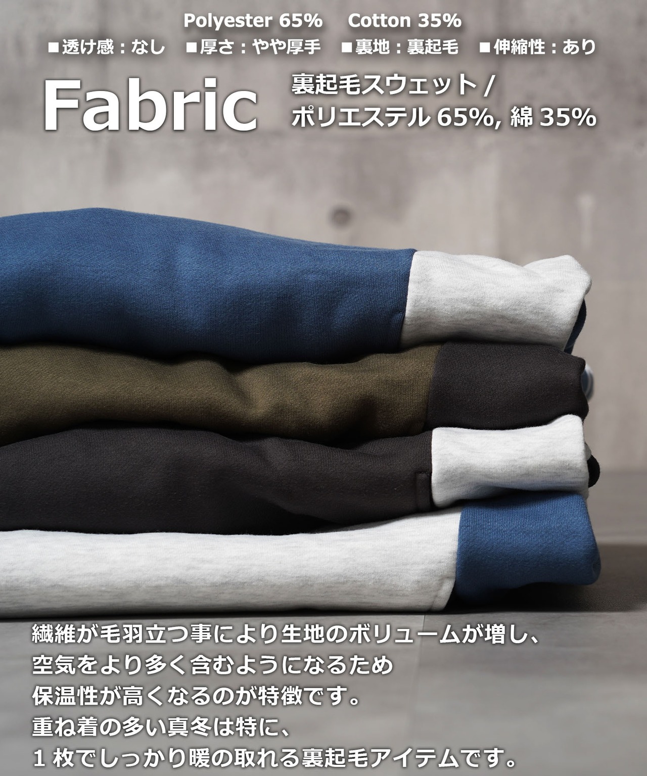 ◆ロゴライン スウェットパーカー◆SG-24004EF