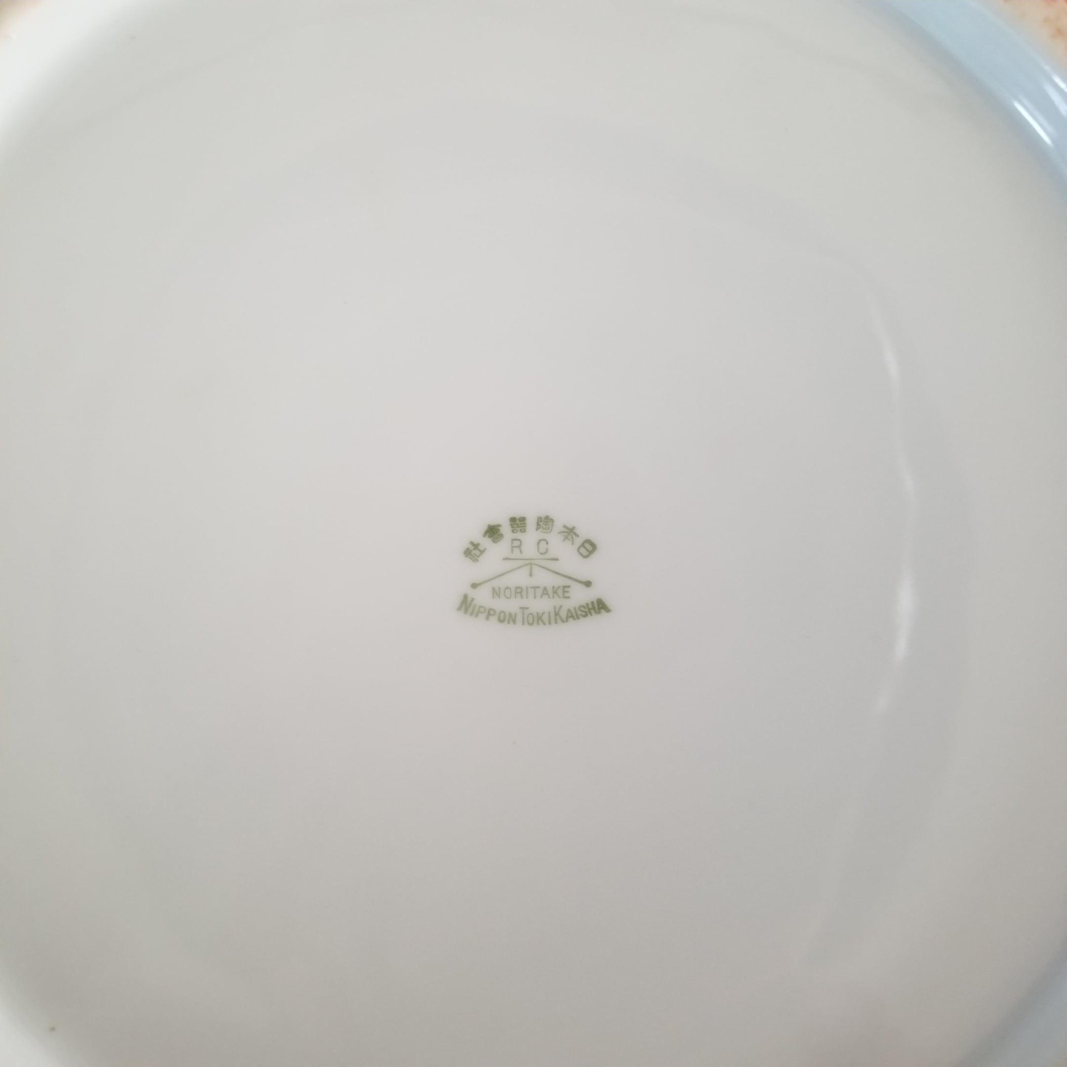 ノリタケ noritake (日本陶器会社) 朱地白菊 火鉢 戦前 送料込み ノリタケ noritake (日本陶器会社) 朱地白菊 火鉢 戦前 送料込み