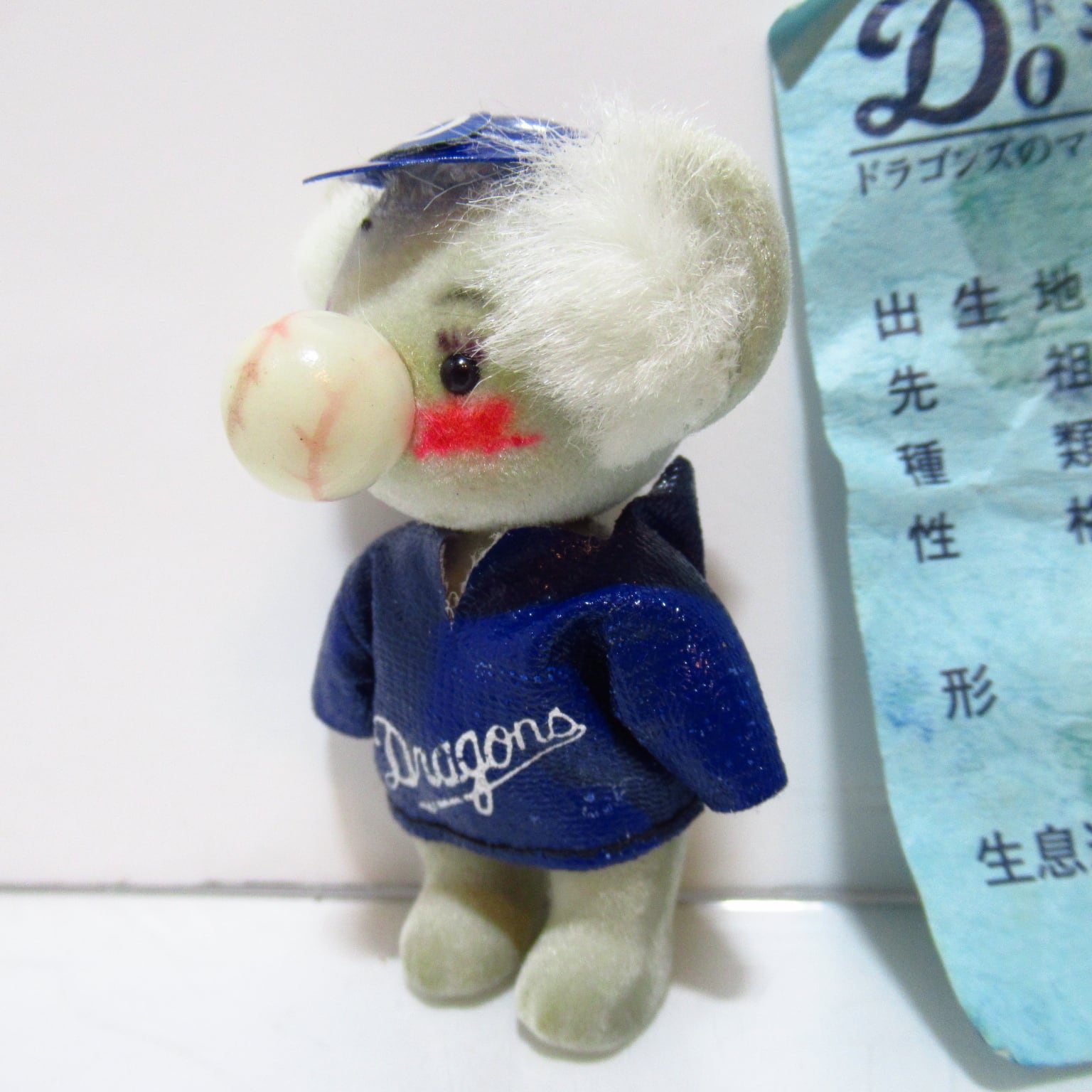 希少 BANDAI バンダイ バラゴン フロッキー フィギュア 昭和当時年代物 希少 BANDAI バンダイ バラゴン フロッキー フィギュア 昭和当時