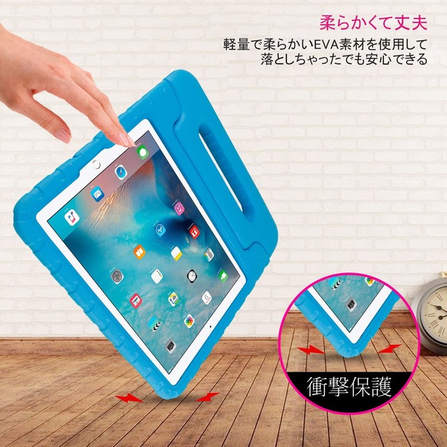 New iPad Mini 5th 7.9" 2019 ケース iPad Mini 4 2015 共通カバー ハンドル付き スタンド機能 超軽量 衝撃吸収 EVA素材 キッズ スマートカバー 新型 iPad Mini 2019/2015 対応 保護カバー ブルー mini5-BLU