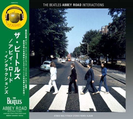 Abbey Road アビイ・ロード（50th スーパー・デラックス）