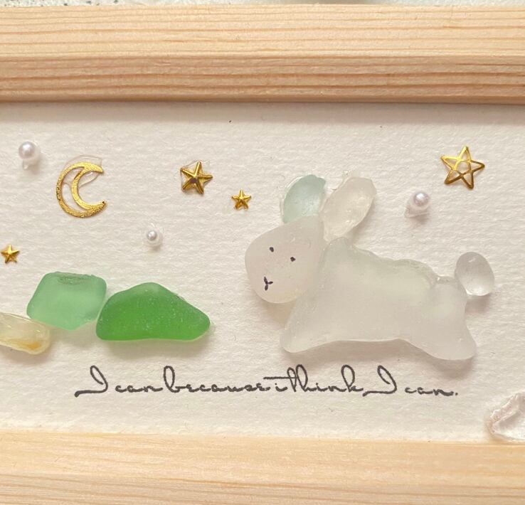 "一緒に飛び跳ねよう。"