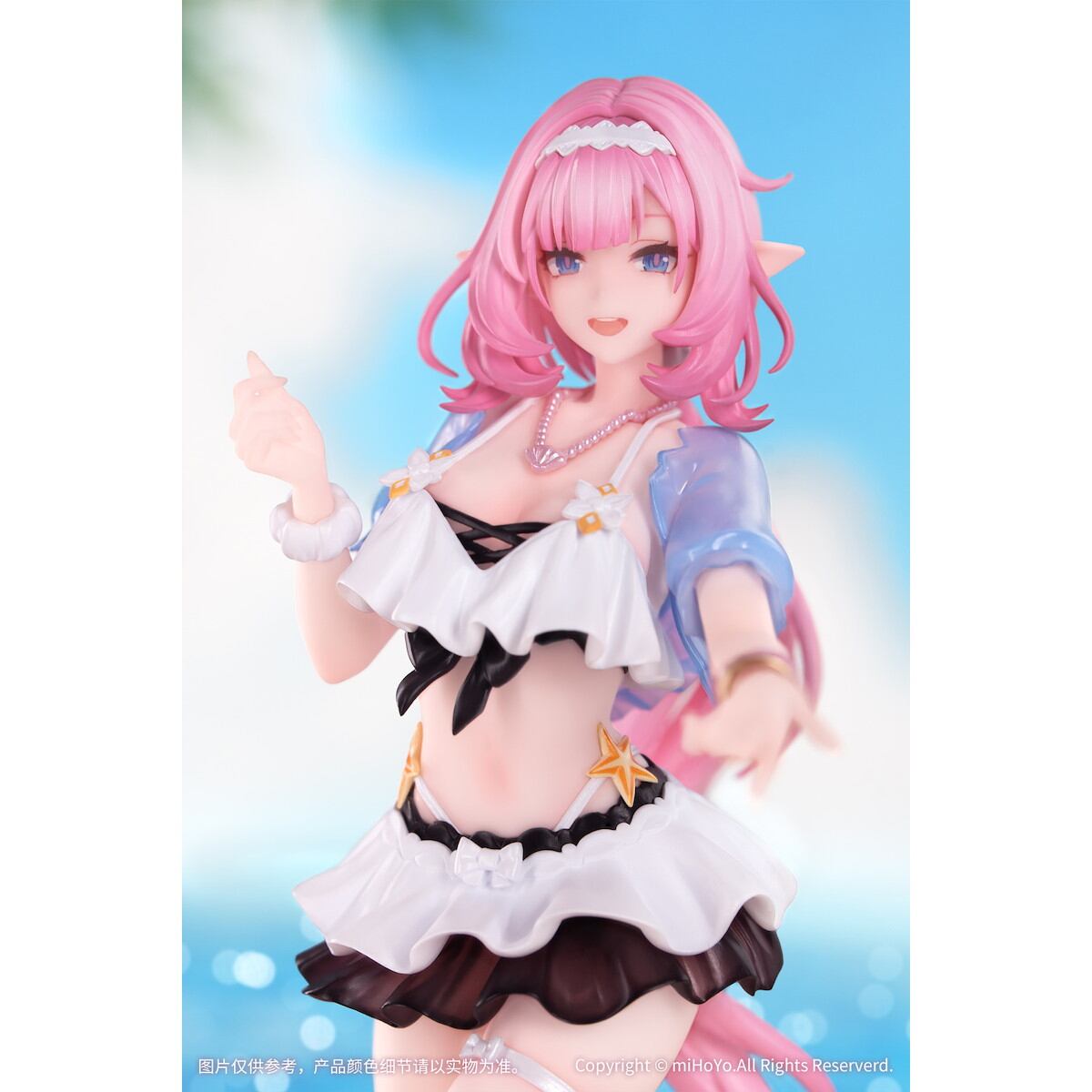 Gift+ 崩壊3rd エリシア 夏の妖精さん ver. 1/8 フィギュア Amazon.co.jp: Gift+シリーズ 崩壊3rd『エリシア 夏の妖精さん