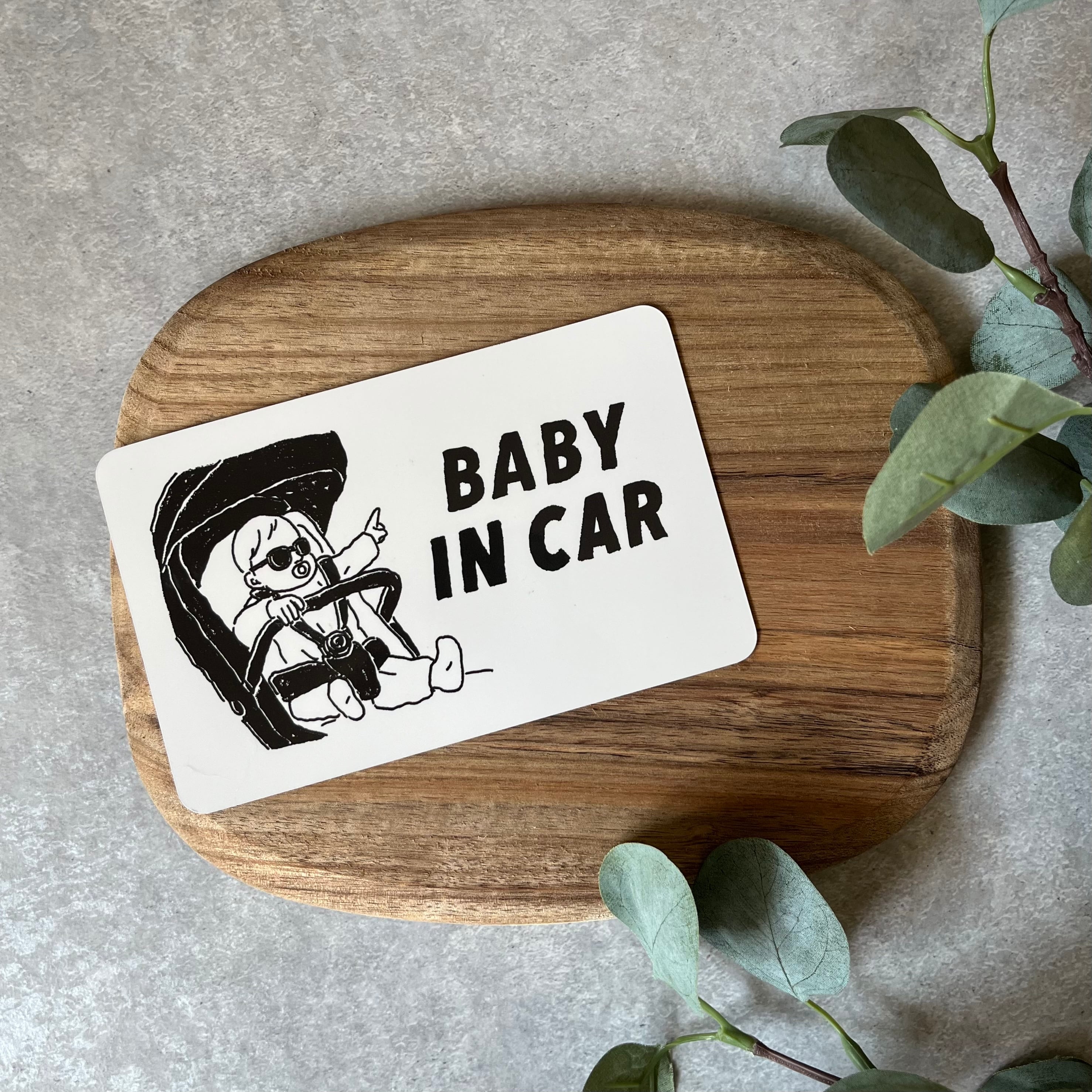 Baby In Car ステッカー マグネット ベビーインカー 黒木製作所