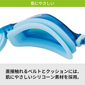 [スワンズ] 日本製 スイミングゴーグル SJ-24M SBFY スカイブルー×フラッシュイエローミラー 子供用 6歳~12歳 ミラーレンズ