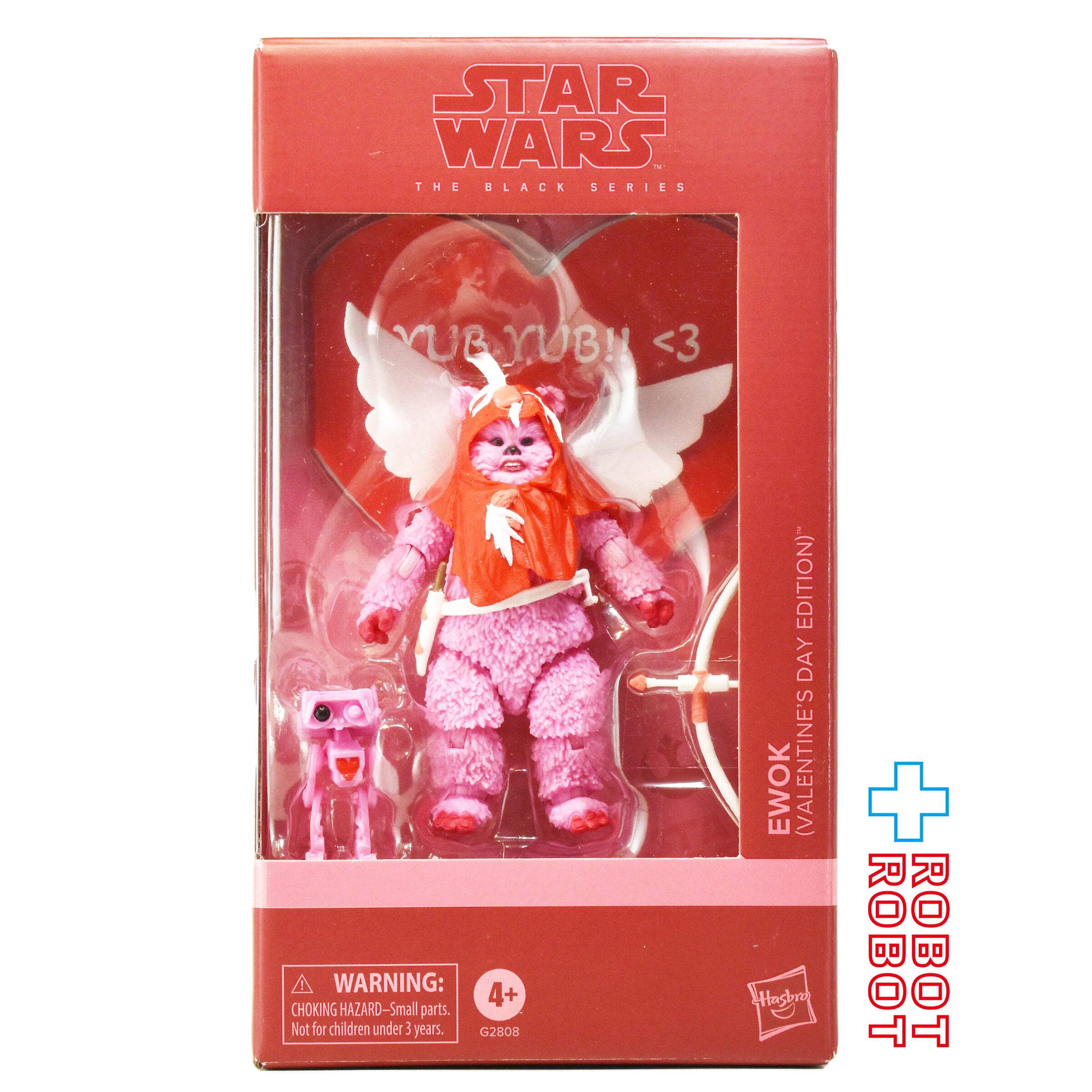 スター・ウォーズ ブラックシリーズ 限定 2020 ホンドー・オナカー