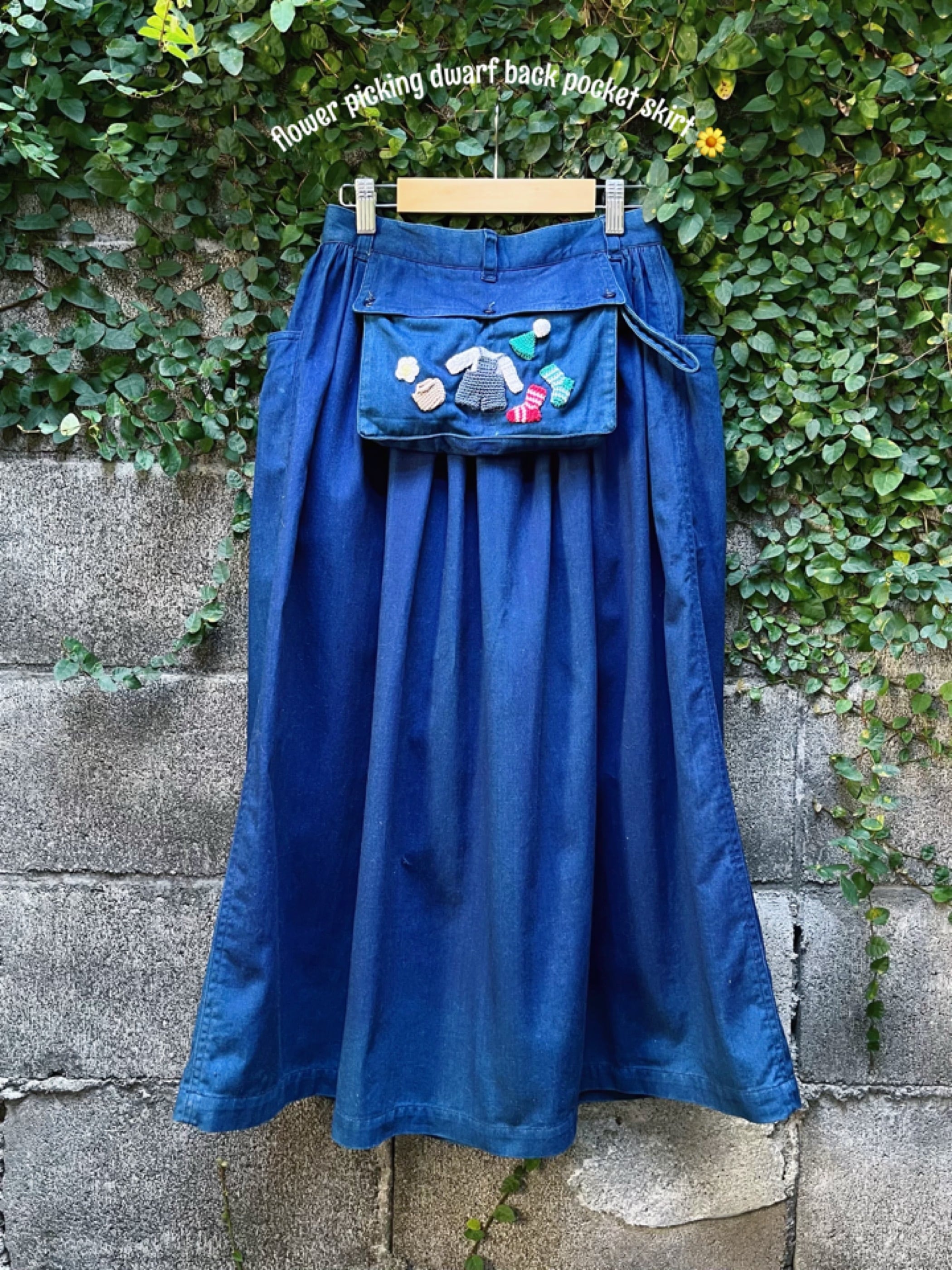remake ✂︎ flower picking back pocket skirt