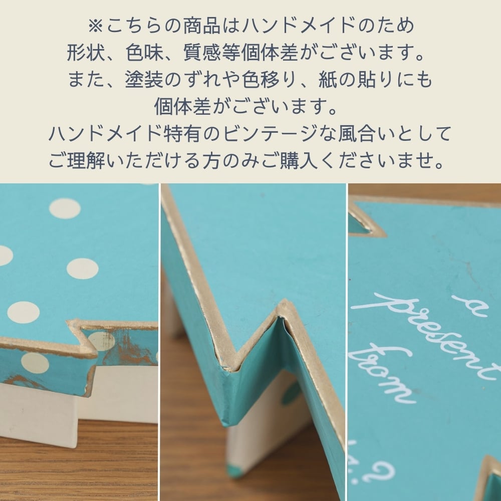 ハンドメイド ツリー型BOX Sサイズ | すすのこ商店｜ジブリグッズ