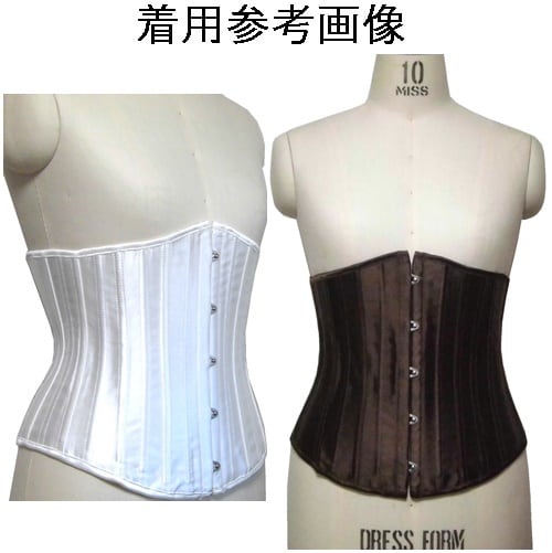 アンダーバストコルセット 24強化スチールボーン 補正下着 お腹