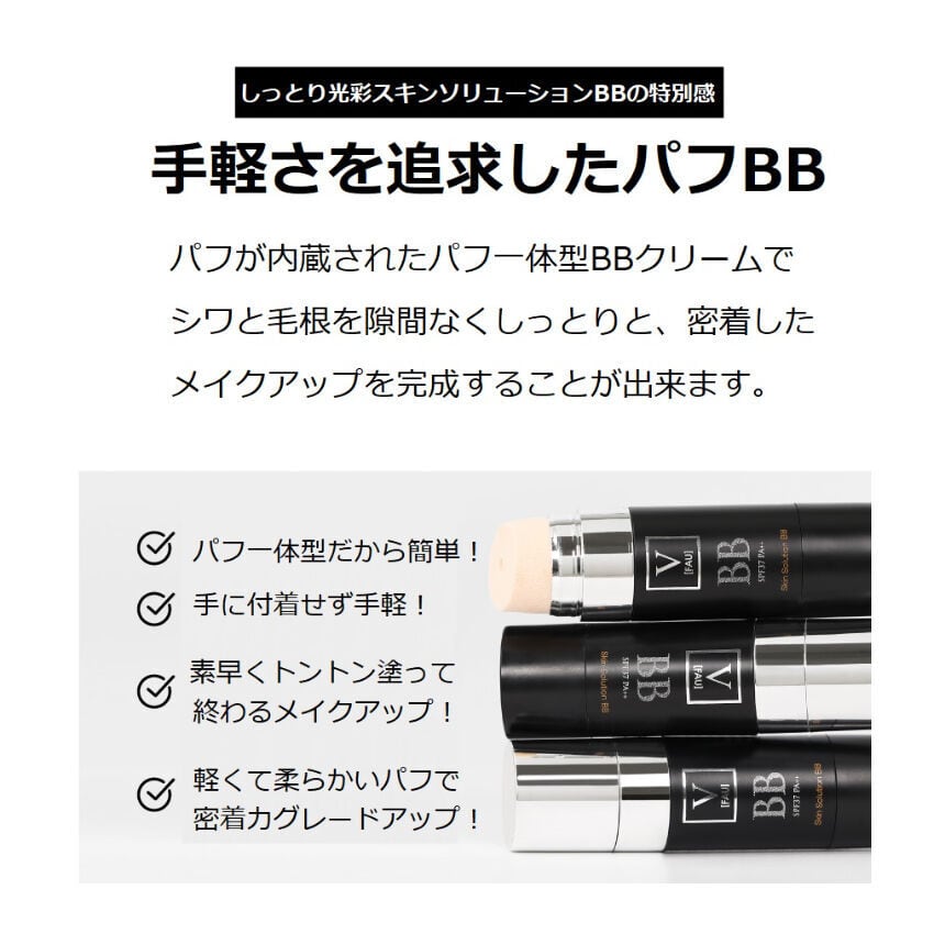 リニューアル版】meeth スキンリペア ナイトクリーム リフィル ミース