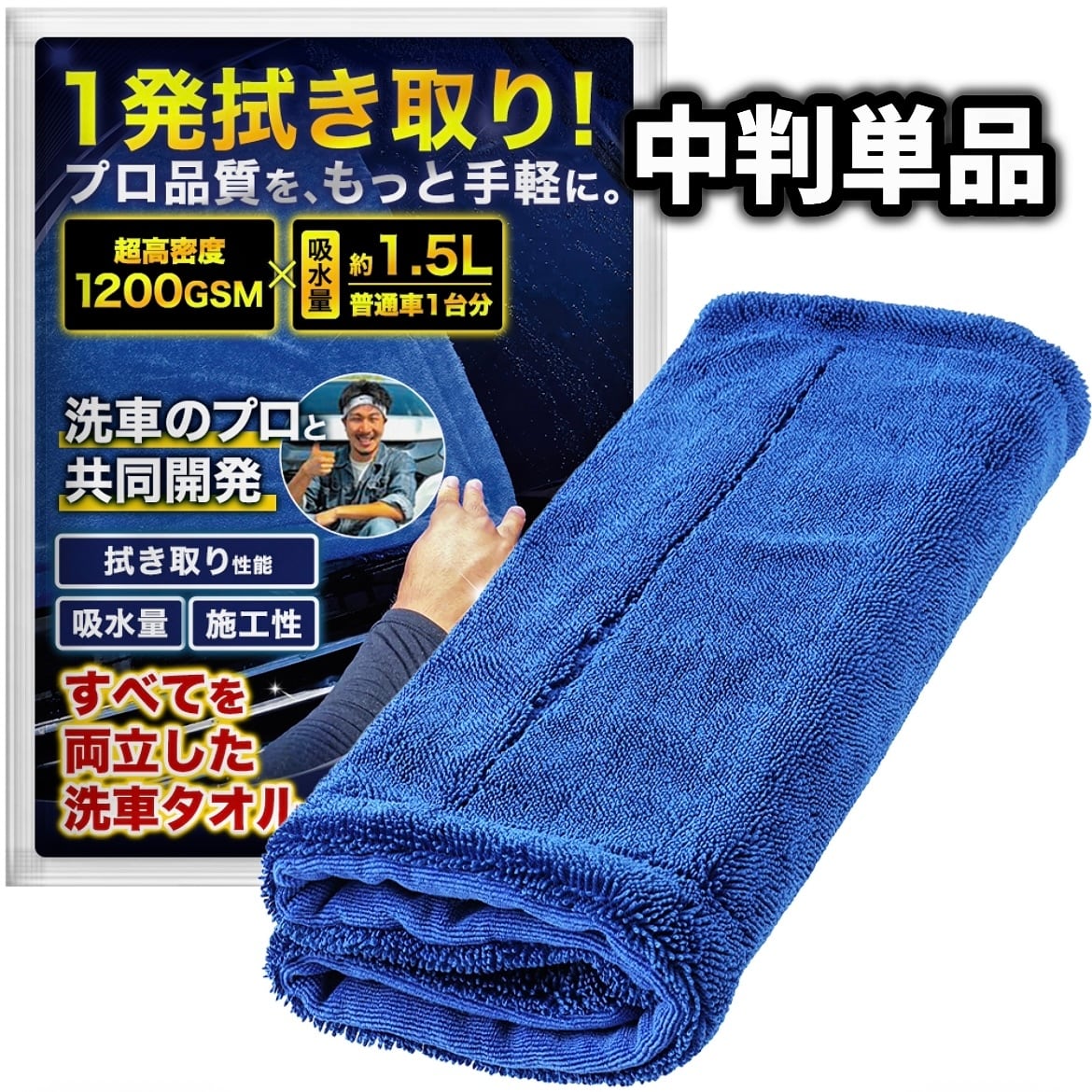 f09582622911892fbae8391314165c