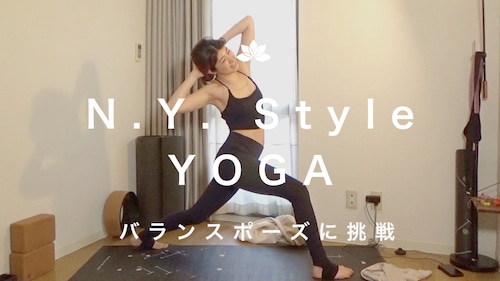 ヒジ曲げねじりのフロー♫ ( 2023/3/20クラス VINYASA )