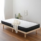 ポケットコイルマットレス(スリムシングル)