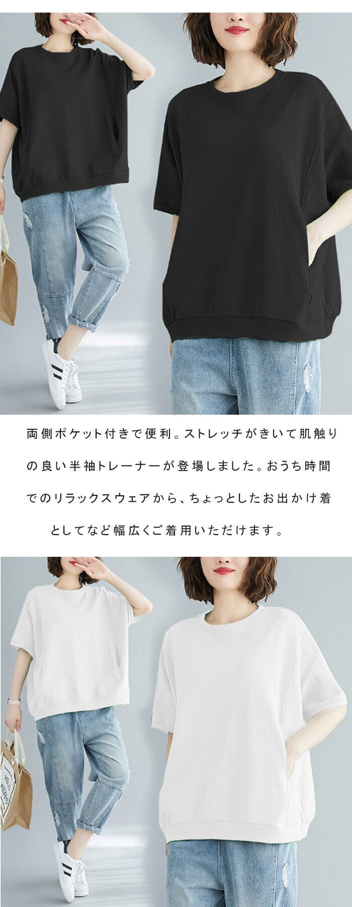 Amoretu 半袖Tシャツ クルーネック 吸汗通気 Lサイズ パープル 男女