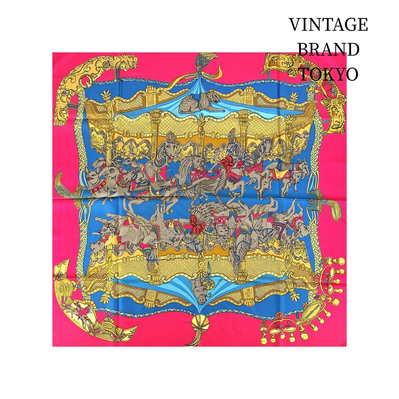 Hermès エルメス カレ90 スカーフ TOURNEZ MANEGE メリーゴーランド 
