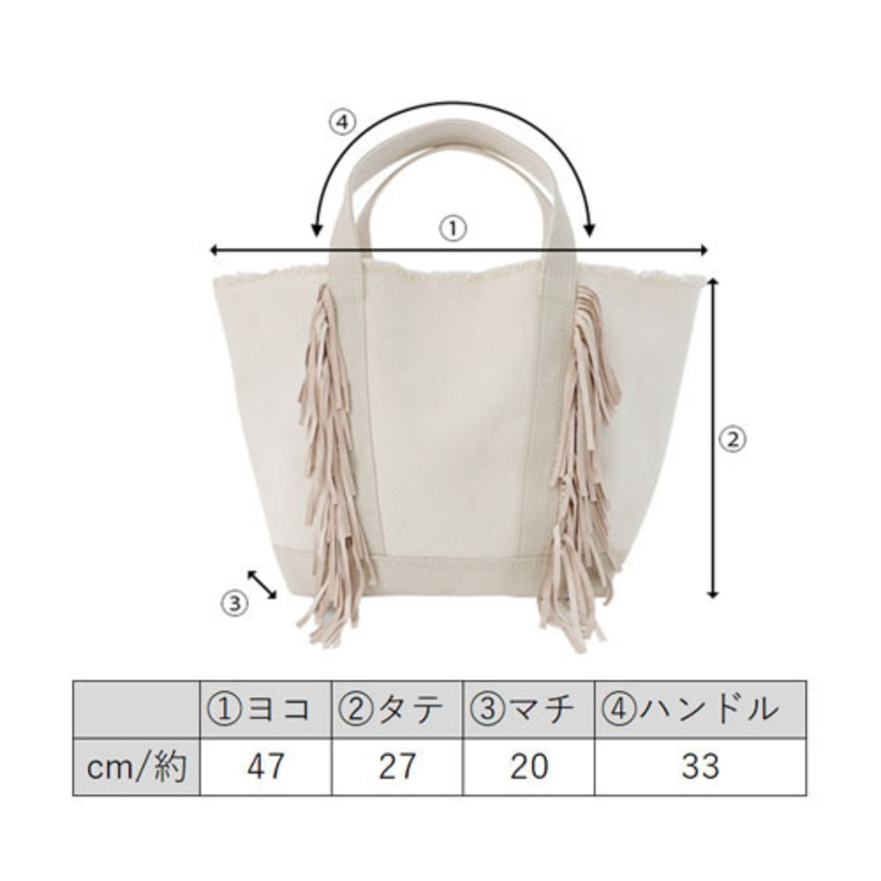 EcoSuedeToteBag[M]/BLACK | ayako