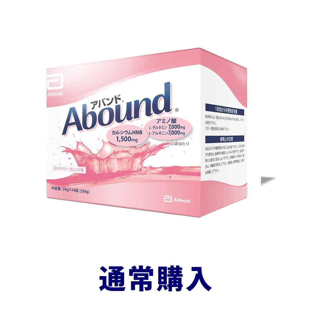 アバンド ストロベリーオレンジ味 24g×14袋 | アバンド®・グルセルナ