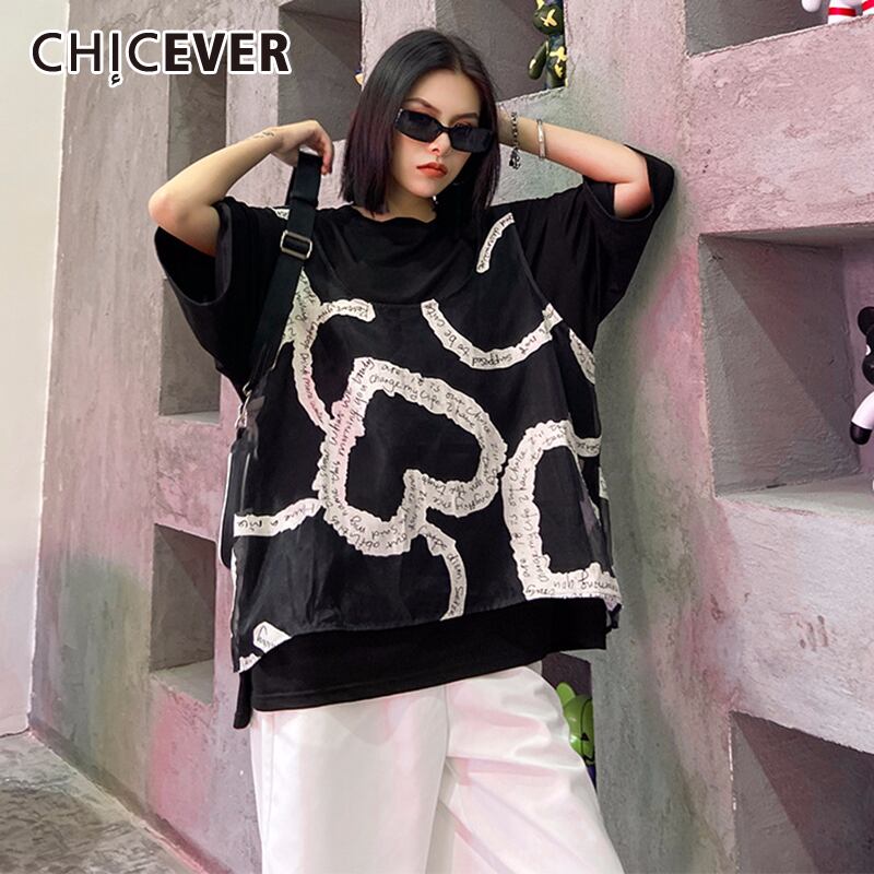 CHICEVERツーピースセットレディースOネック半袖シャツパッチワークメッシュレタープリントヒットカラーベストスーツ夏 ショート ハーフスリーブ サマー 夏物 6base576551399724