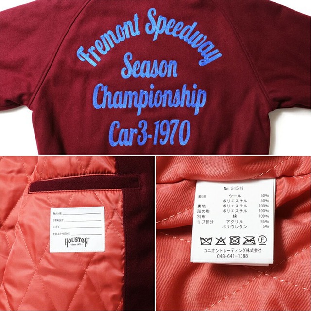 【L ブラック】ヒューストン HOUSTON MELTON AWARD JACKET 51518