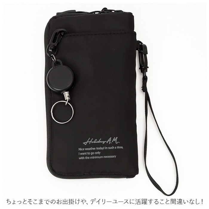 スマホショルダー 財布 通販 スマホ ポーチ ショルダー メンズ