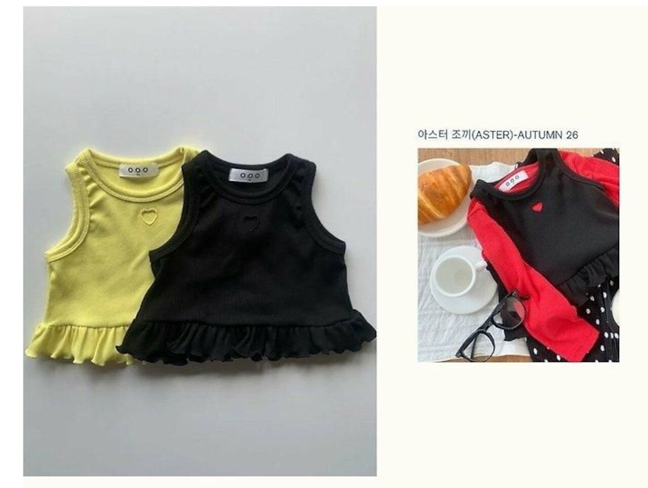 韓国子供服 / O.O.O / アストベスト / 秋服 *XS~XL*