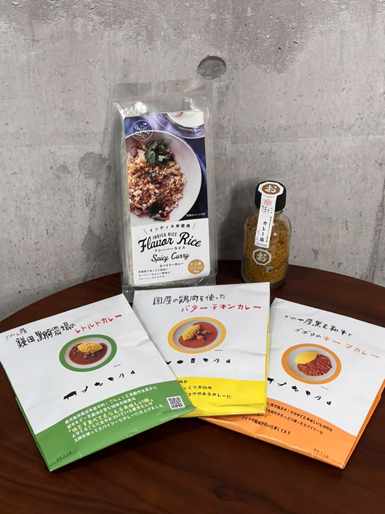 贅沢な一皿に♪本格カレーセット|専門店の味を手軽に楽しむ